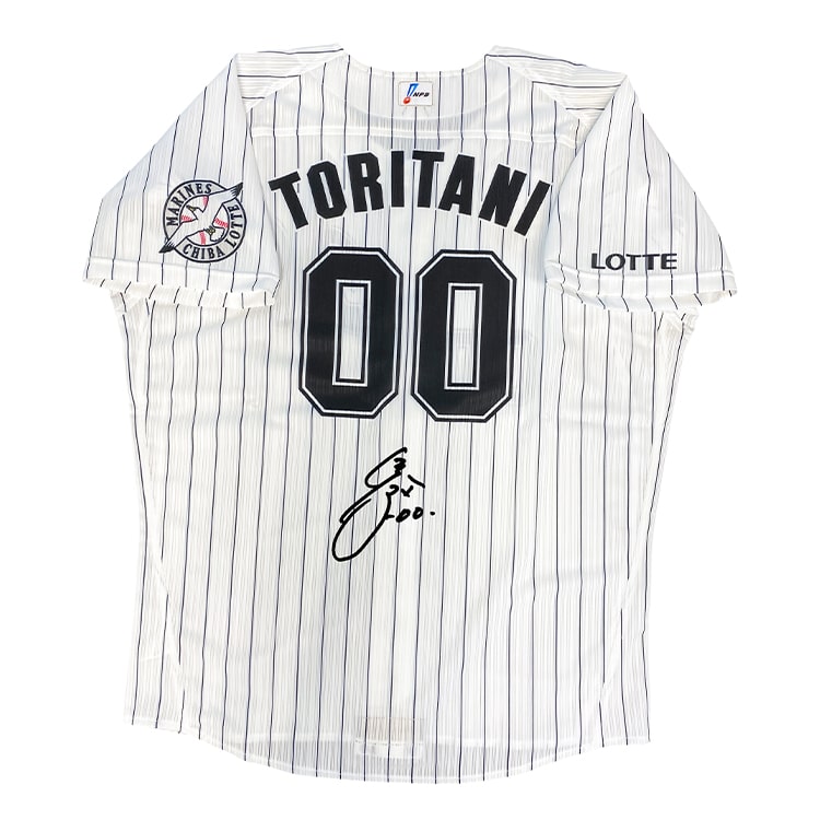 オンラインストア限定】4/10(土)鳥谷選手1000得点記念グッズ受注販売