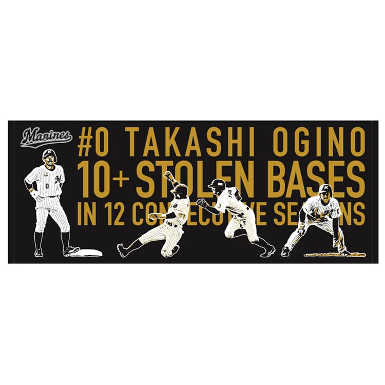 オンラインストア限定】7/3(土)受注販売グッズ情報 - 千葉ロッテマリーンズ