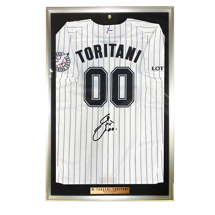 11/27(土)鳥谷敬選手引退記念メモラビリア抽選販売 - 千葉ロッテマリーンズ