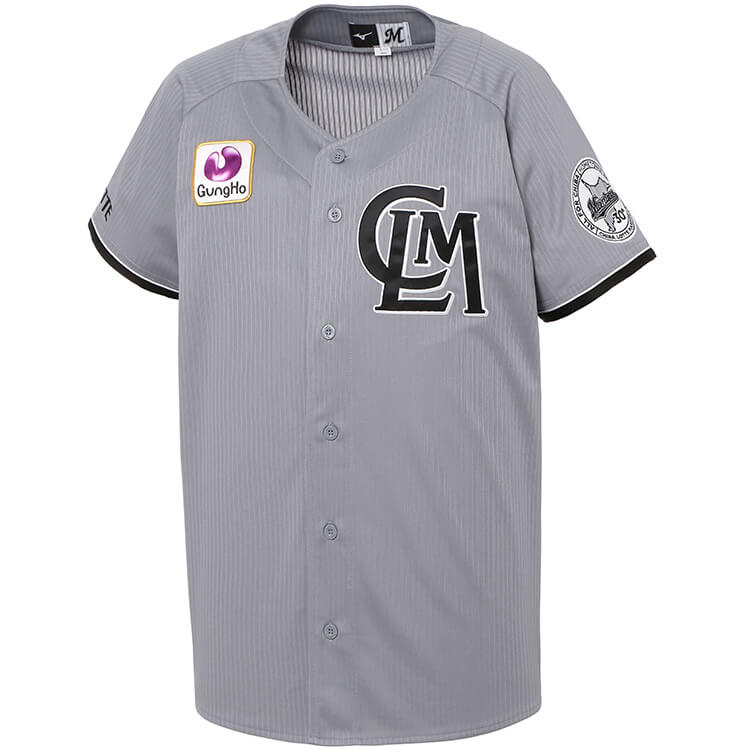 4/1(金)「ALL FOR CHIBA」グッズなど新商品販売情報 - 千葉ロッテ