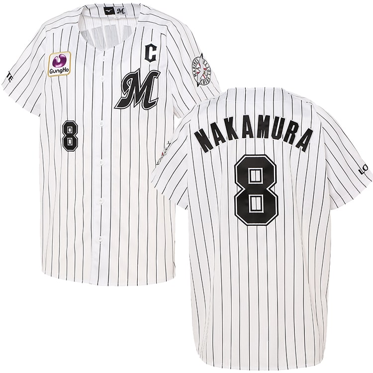 オンラインストア限定】3/1(火)中村選手キャプテンマーク付きレプリカ