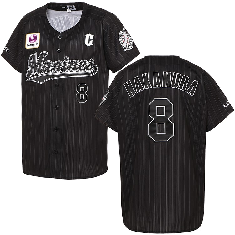 オンラインストア限定】3/1(火)中村選手キャプテンマーク付きレプリカ