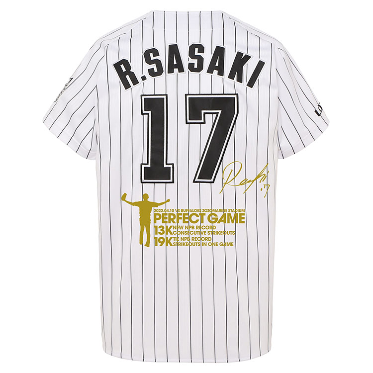 10/14(金)「2022年ベストシーングッズ総集編・佐々木朗希投手デザイン