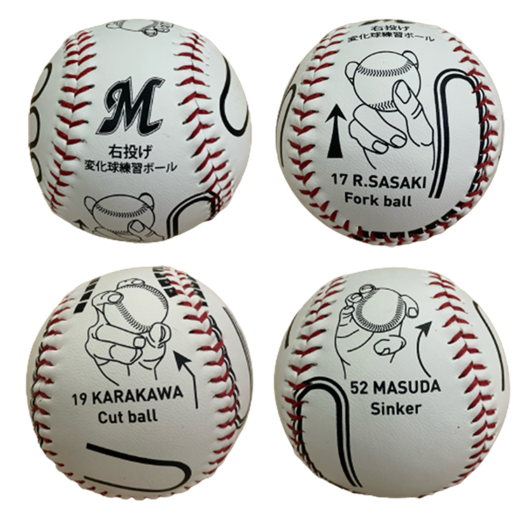 4/15(金)「ALL FOR CHIBA」グッズ第2弾など新商品販売情報 - 千葉