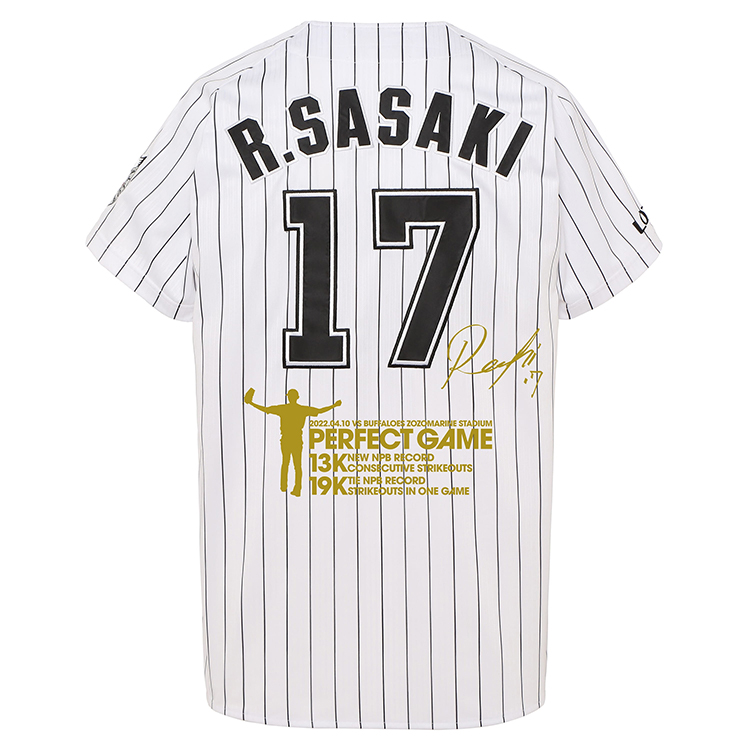 オンラインストア限定】4/16(土)佐々木朗希投手完全試合&奪三振記録