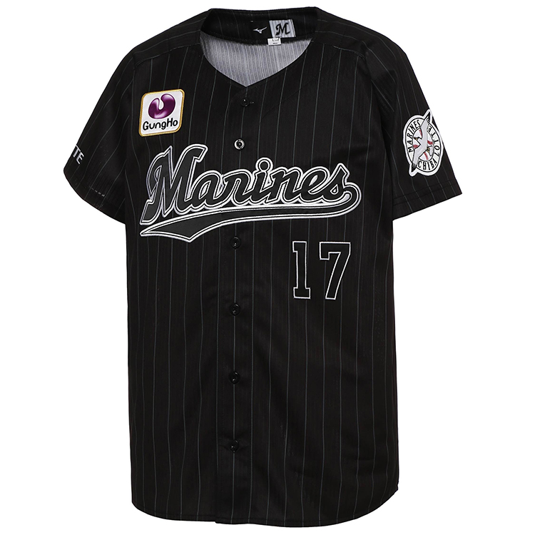 オンラインストア限定】4/16(土)佐々木朗希投手完全試合&奪三振記録