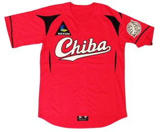 2/20(土) 2016年新CHIBA、新マリンフェスタレプリカユニフォーム発売