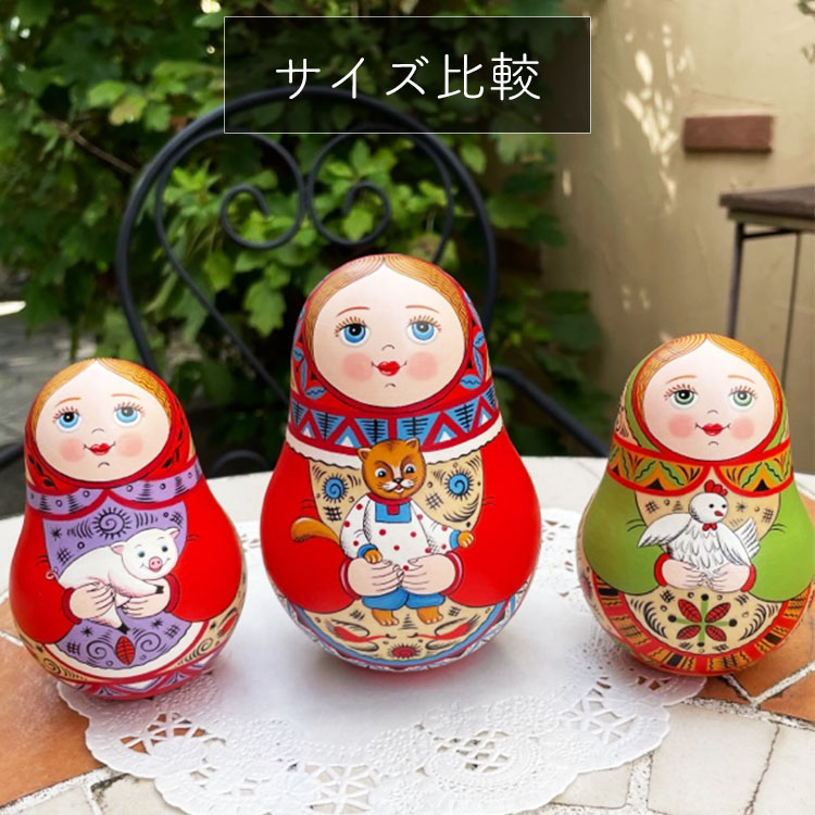 ロシア雑貨店マリンカ / オリガ・ザバイキナ作 起き上がりこぼしozk017