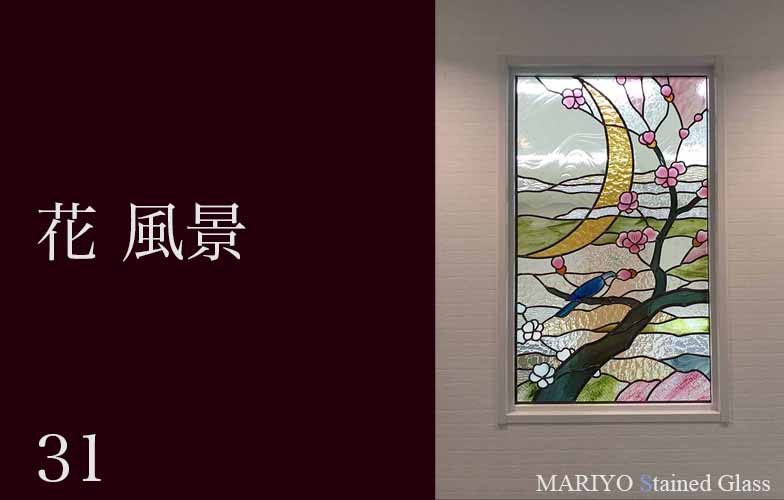 海のステンドグラス・夕焼け空に浮かぶヨットとカモメ | マリヨ