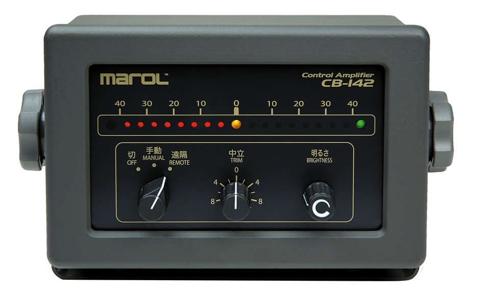 電子油圧リモコンシステム MSSB | マロール株式会社－We have NEXT.