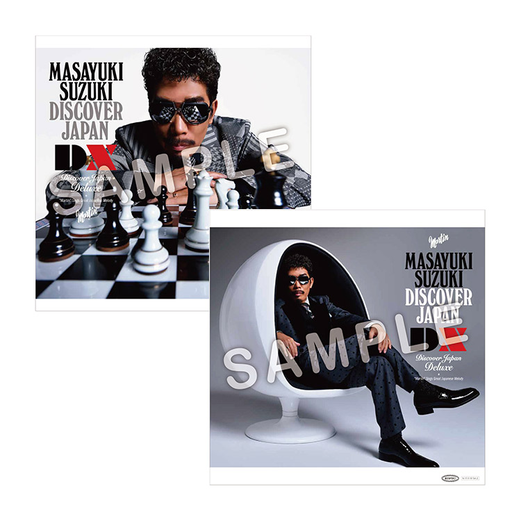 鈴木雅之 | Cover Best Album・DISCOVER JAPAN DX/Concert Films・ALL