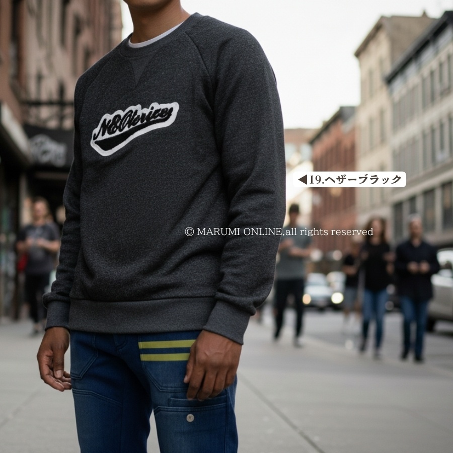 ネオテライズ おしゃれ かっこいい 作業着 作業服 秋冬 ストレッチ