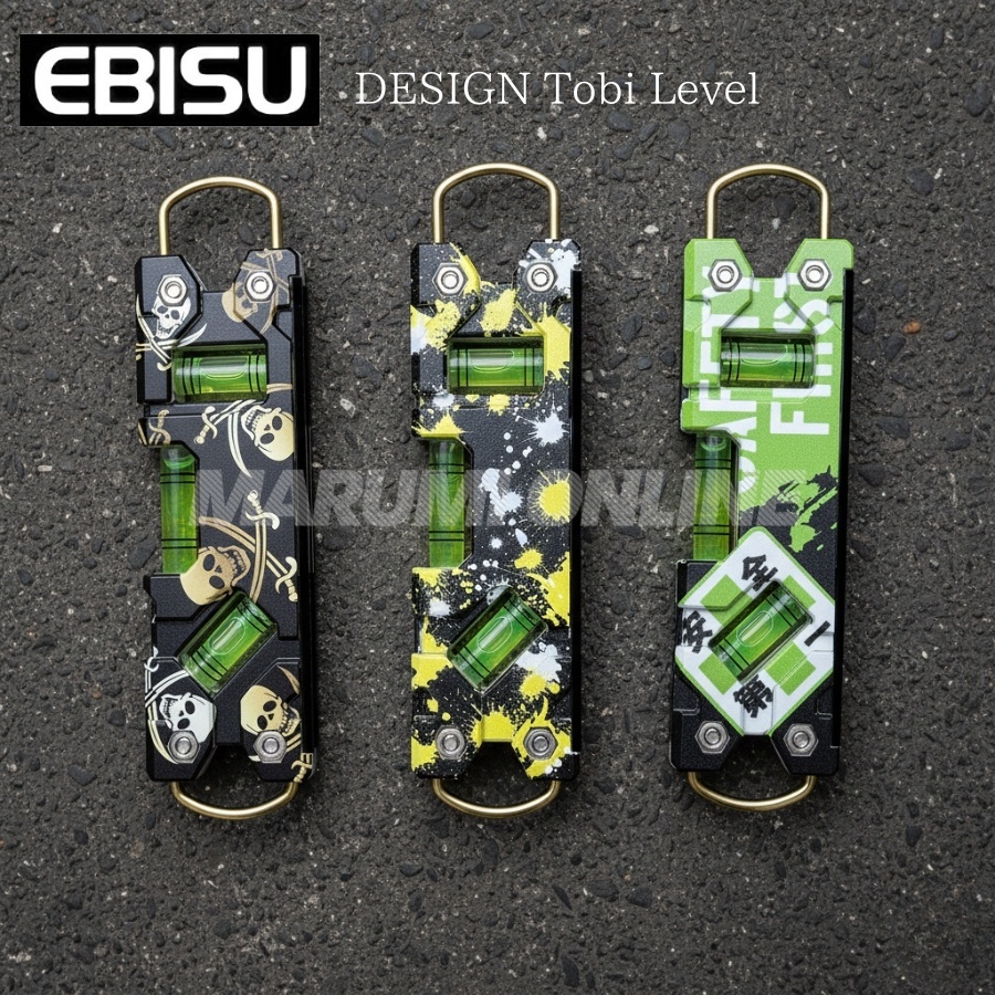エビス EBISU デザイン トビレベル PROプロ 鳶レベル 水平器 レベル