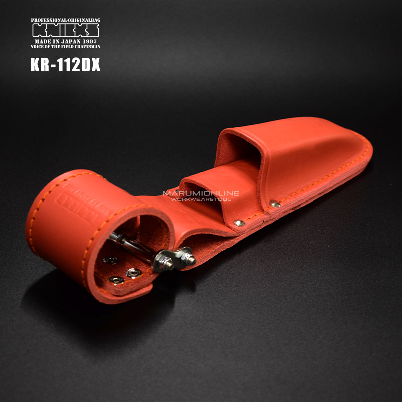 KNICKS ニックス KR-112DX チェーン式 電工ナイフ カッター 2段