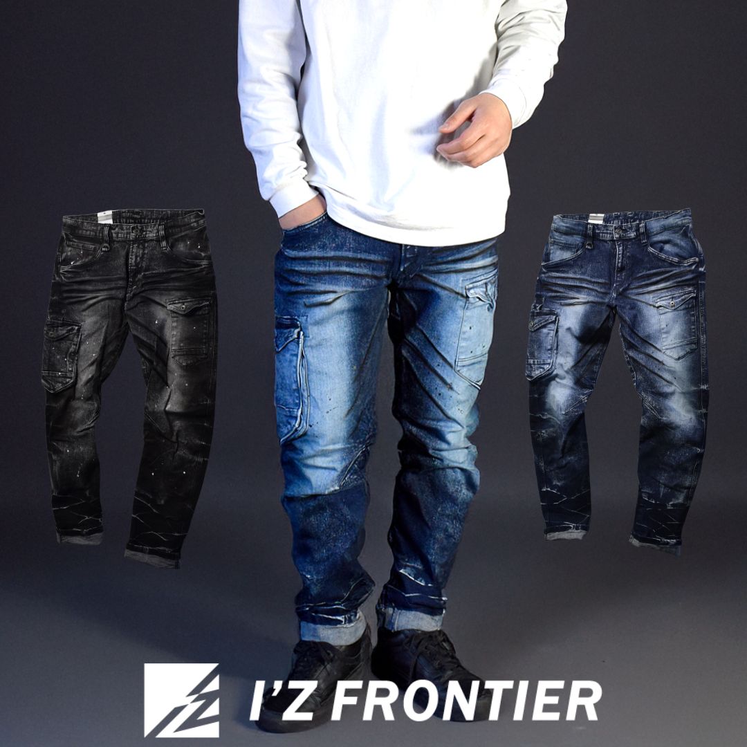 特価 セール アイズフロンティア IZ FRONTIER カーゴパンツ ワーク