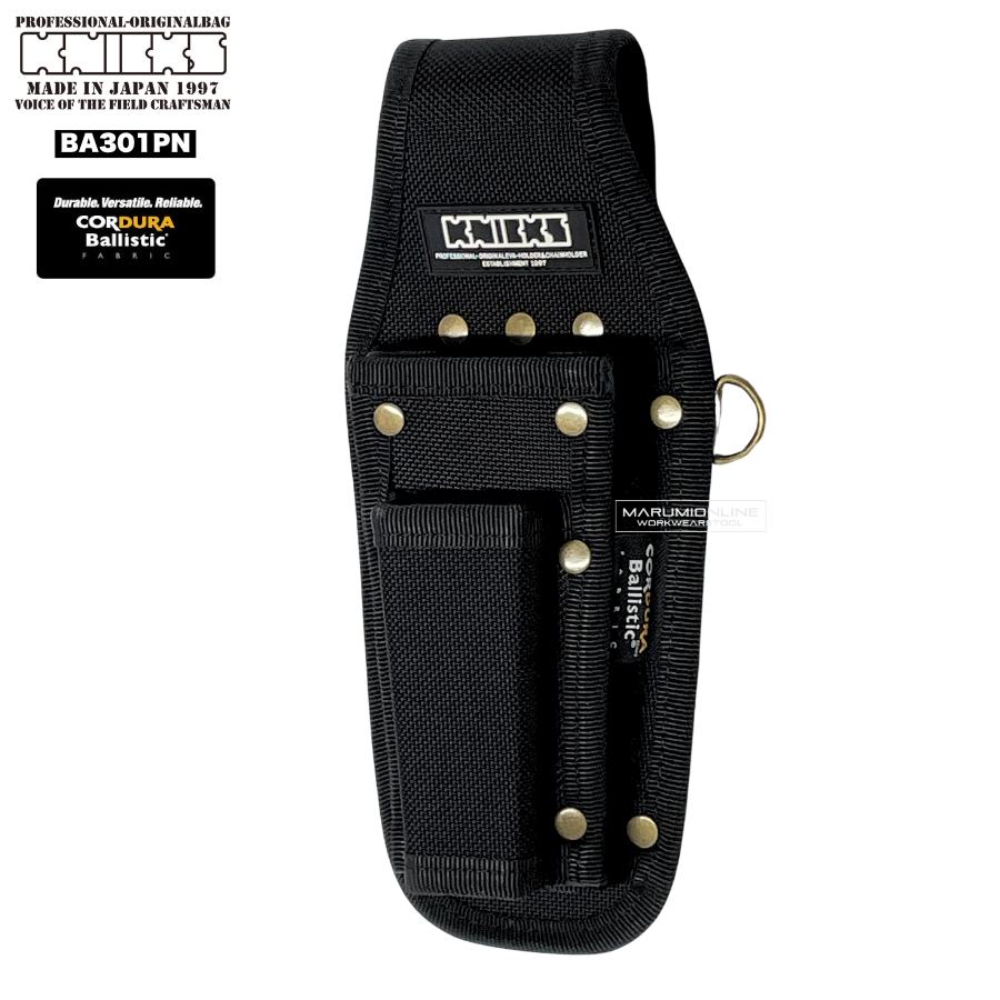 ニックス 腰道具 KNICKS BA-301PN EVA コーデュラ バリスティック生地