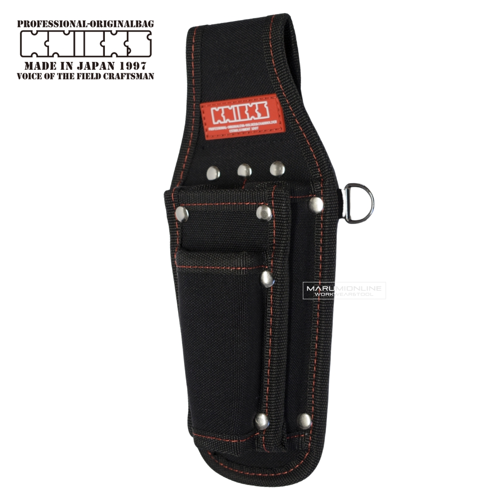 新品 未使用品 ニックス 黒タグ ニッパードライバー 【公式通販】