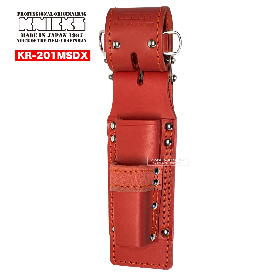 ニックス KNICKS KR201MSDX チェーン式モンキー・シノ付ラチェット