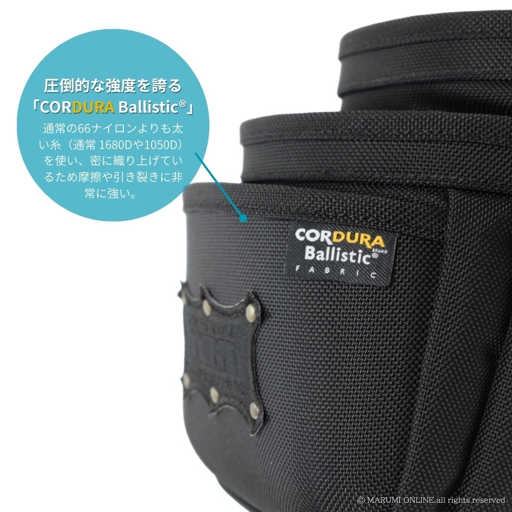 ニックス 腰道具 KNICKS BAT-301DDXSP 前袋EVA型押し 背面チタン補強