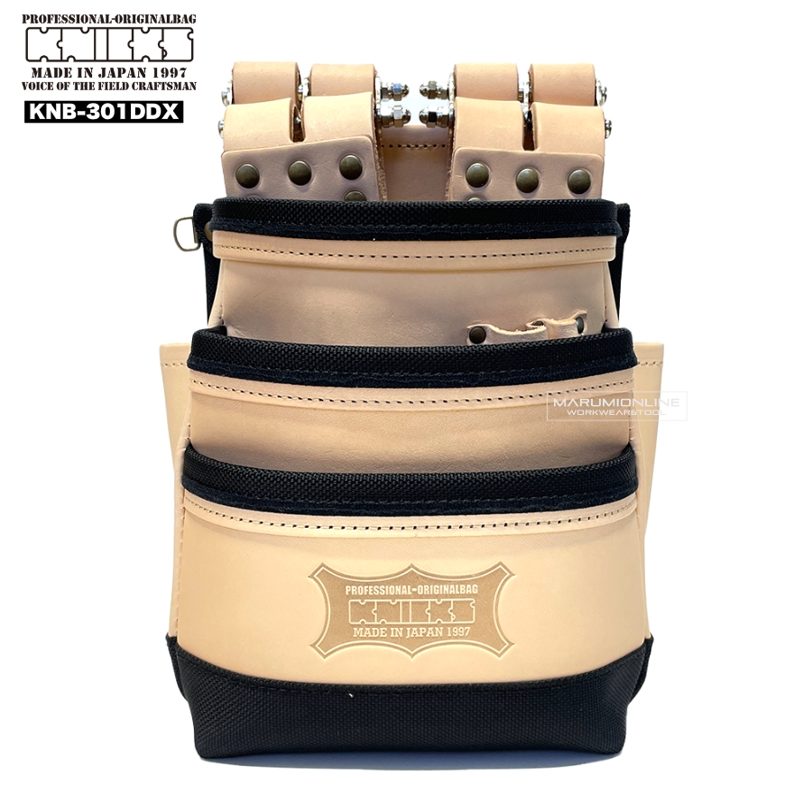 ニックス KNICKS KNB-301DDX 総ヌメ革 3段腰袋 総バリスティック補強巻