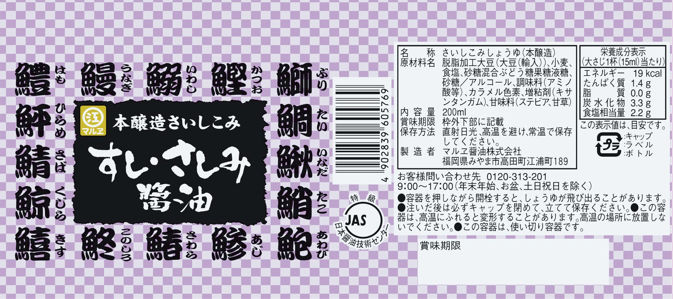 92d0153a7bb4aeeb29edf28cce1d81