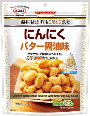 商品情報「にんにく バター醤油味」 | 株式会社マルエス