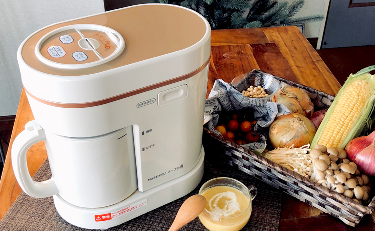 お問い合わせ | 調理器やスープメーカーならマル球産業