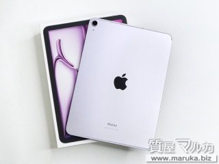 iPad Pro 11インチ 第2世代 256GB MXE42J/Aの買取・質預かり｜大阪の