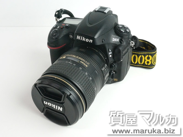 ニコン デジタルカメラ D800 24-120レンズ付の買取・質預かり｜大阪の質屋