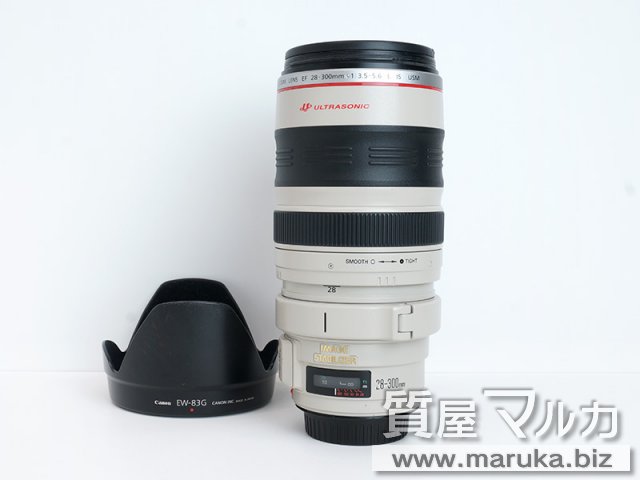 キャノン 望遠レンズ EF 28-300mm F3.5-5.6L IS USMの買取・質預かり
