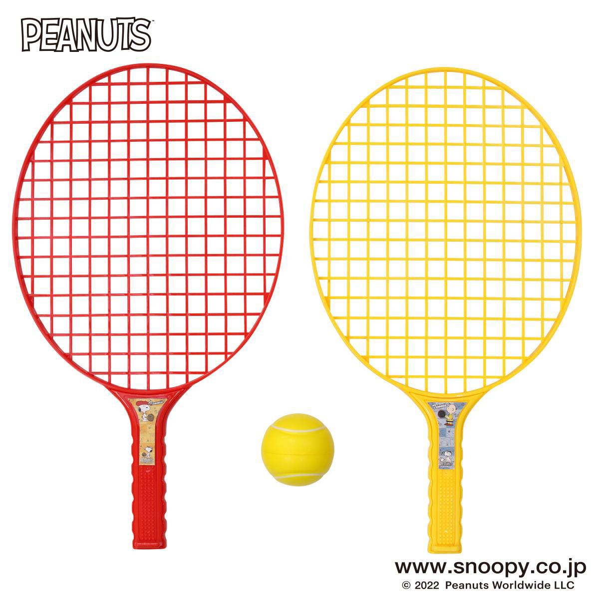 スヌーピーテニスセット | マルカ