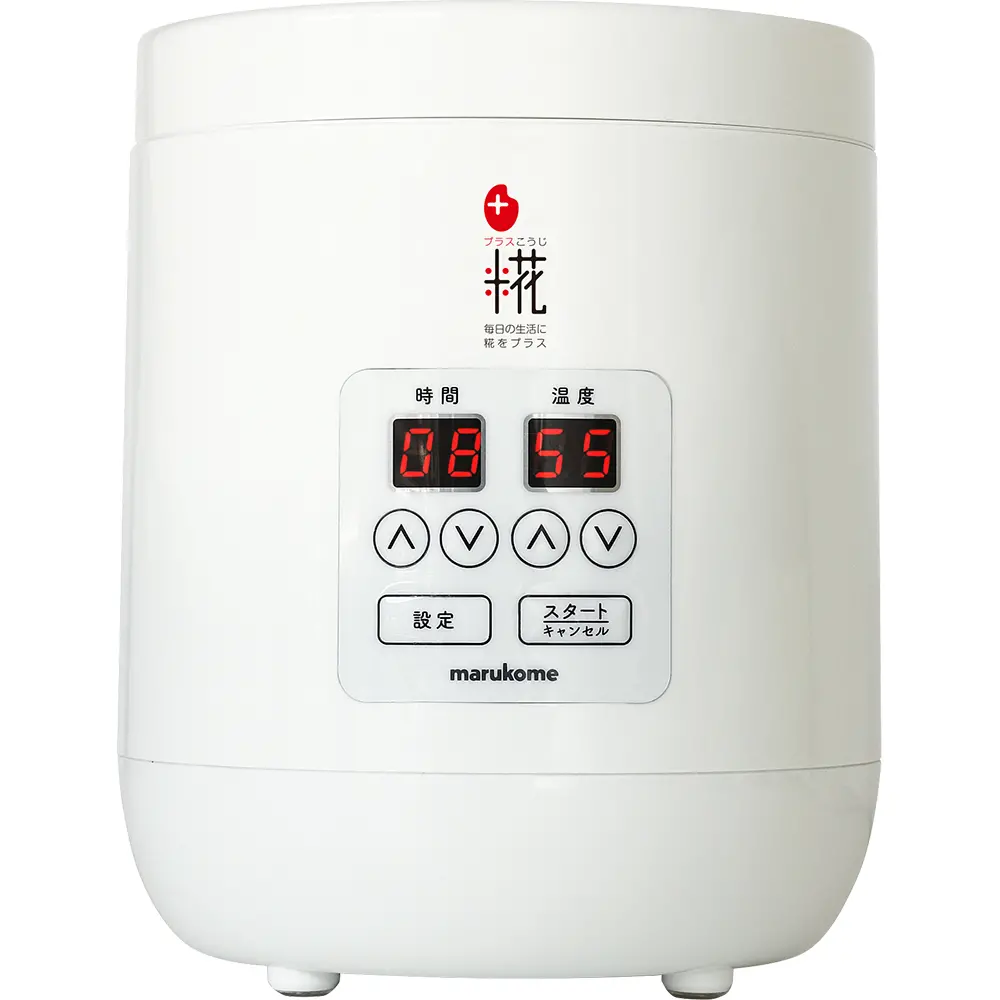 プラス糀 甘酒メーカー糀美人 MP201｜マルコメ