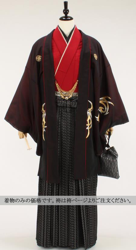 1月利用/男紋服きもの/ 赤黒玉虫/チェーン羽織紐/MK651/(※袴は別料金