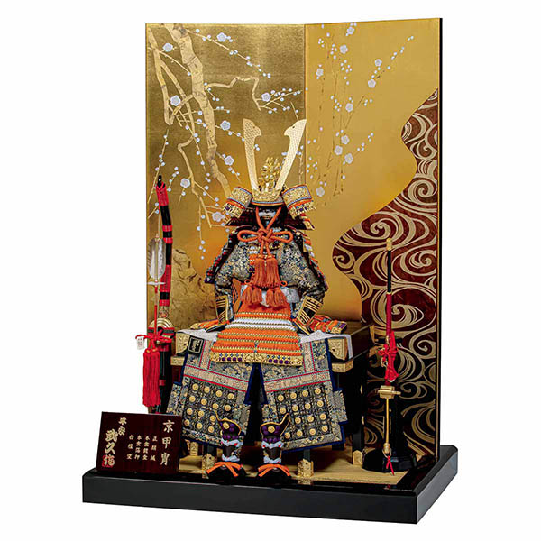 五月人形 | 雛人形、五月人形、こいのぼり、盆提灯のことなら「人形の