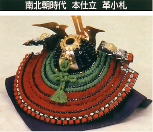 五月人形 | 久月兜飾り | 雛人形、五月人形、こいのぼり、盆提灯のこと