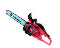 チェンソー：農林業機械｜株式会社丸山製作所