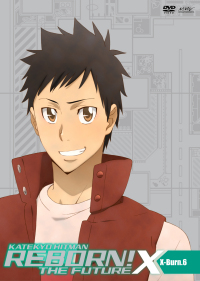 家庭教師ヒットマン REBORN!未来編［X］」X-Burn.6 【レンタルDVD