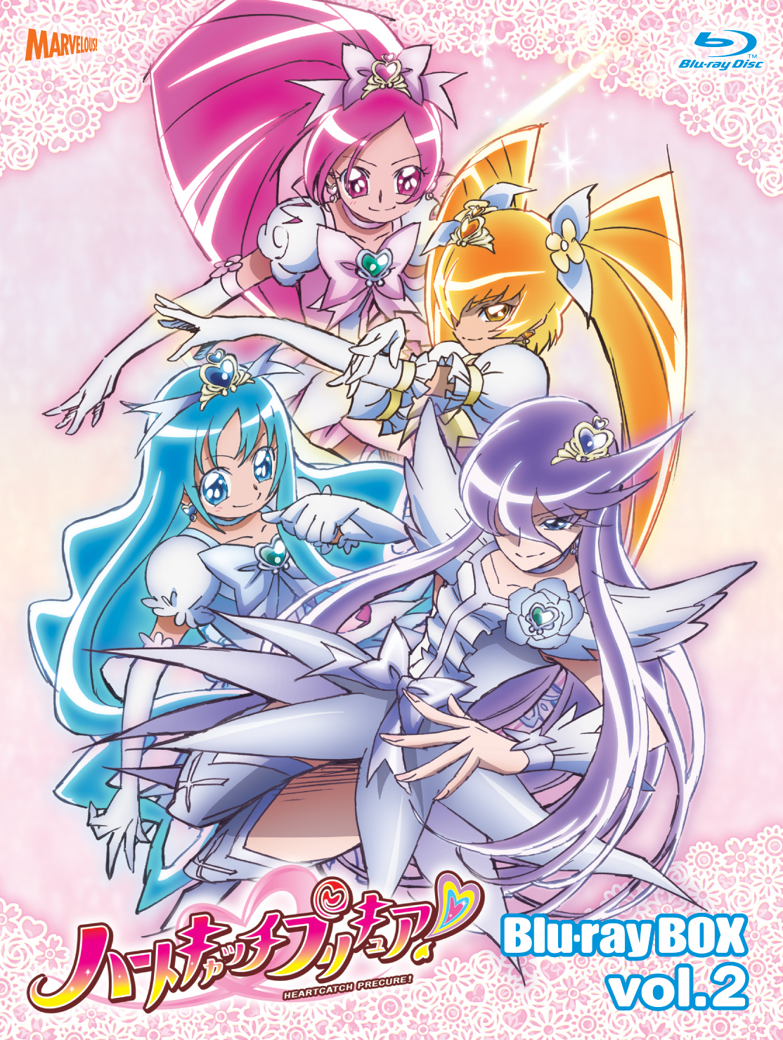 初回生産限定！ハートキャッチプリキュア Blu-rayBOX vol.2 Amazon.co.jp: ハートキャッチプリキュア! Blu-ray BOX Vol.2(完全初回