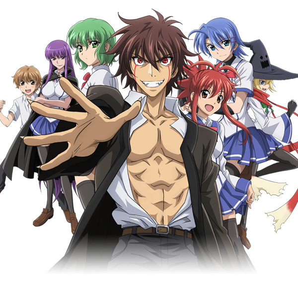 いちばんうしろの大魔王 | マーベラス