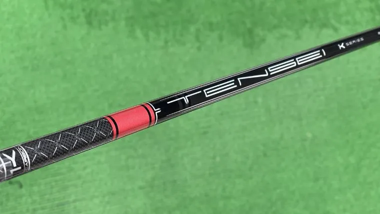 試打評価】TENSEI Pro レッド1K｜万人向けな先調子【インプレッション