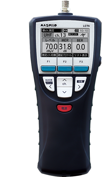 LCT6｜マスプロ電工