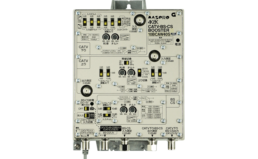 AV-M30L4S ブースター Abaniact AV-M30L4S-00 CATVブースター 2台