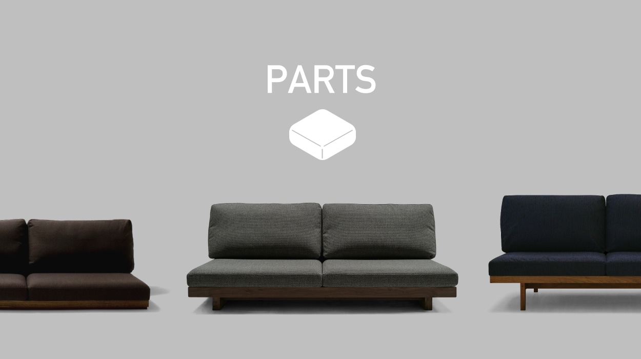 DANISH / UNISON SOFA PART(3シーター180cm用 背クッション中材)の通販