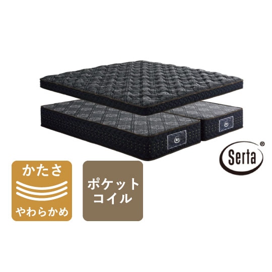 GRAND PREMIUM(キング/シングル分割タイプ幅90cm×2)の通販 / マスター