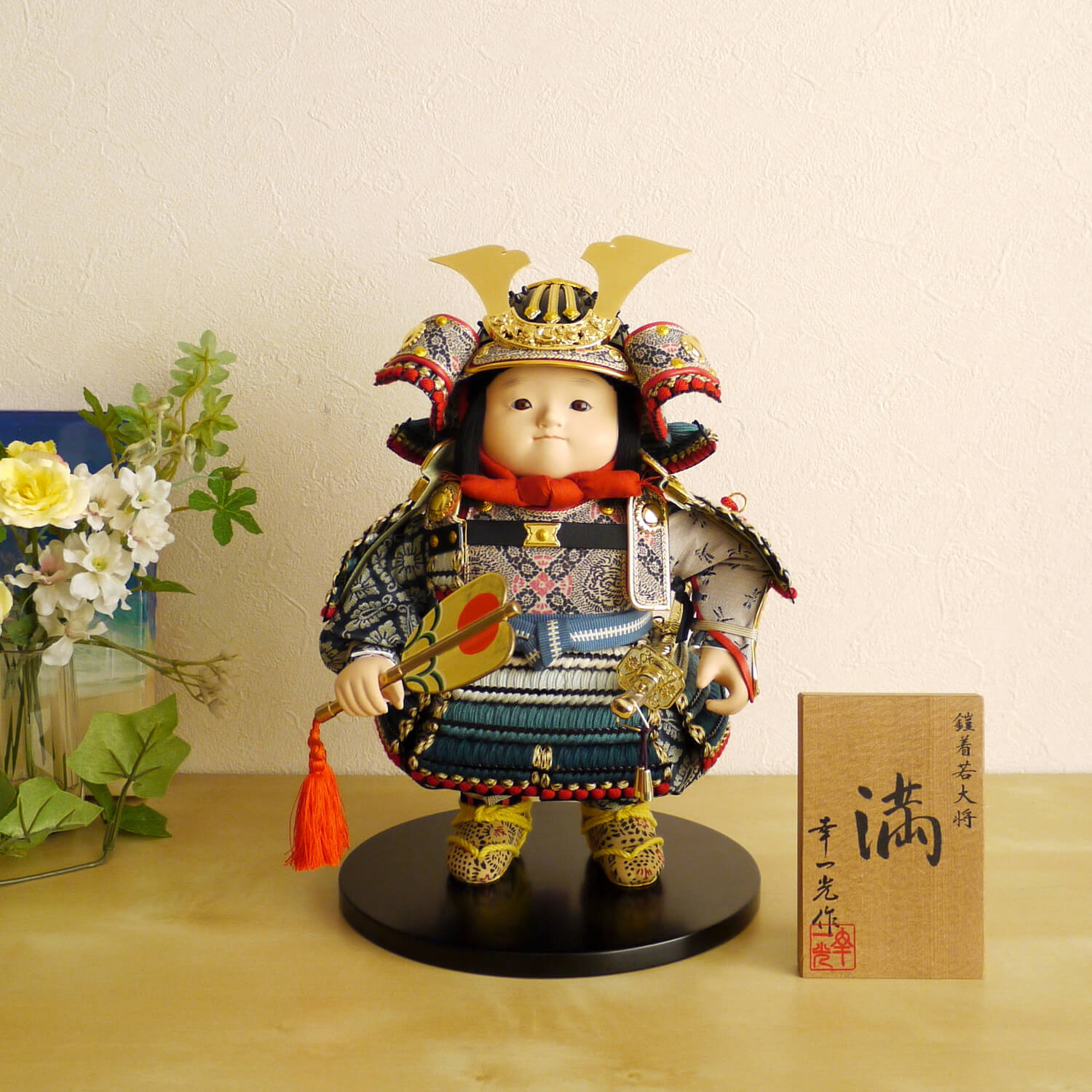 貴重 五月人形 鎧着武者人形兜人形 こども 昭玉作 サムライDoll 楽天