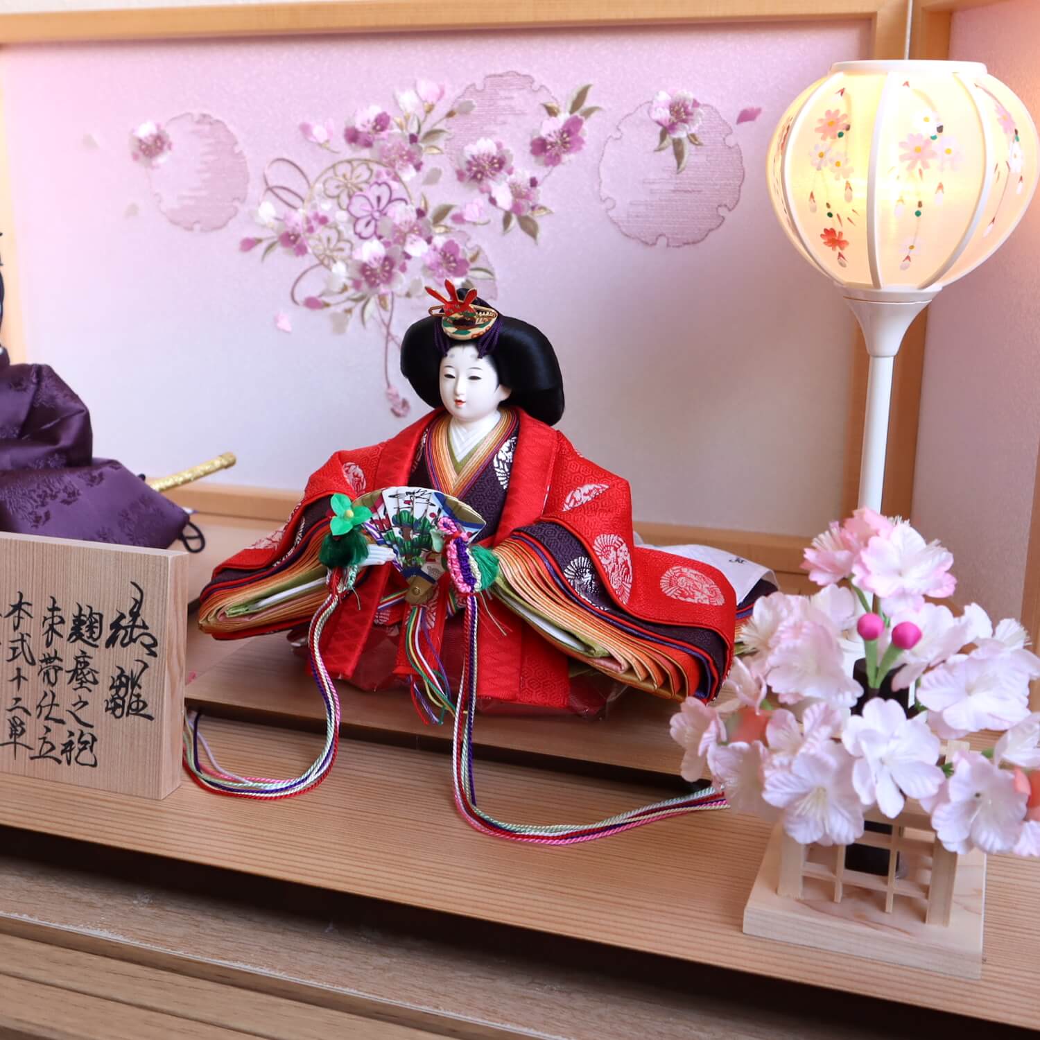 雛人形 新作 京都 桃玄作 京十番正絹西陣織麹塵 有職 本刺繍ヒノキ枠