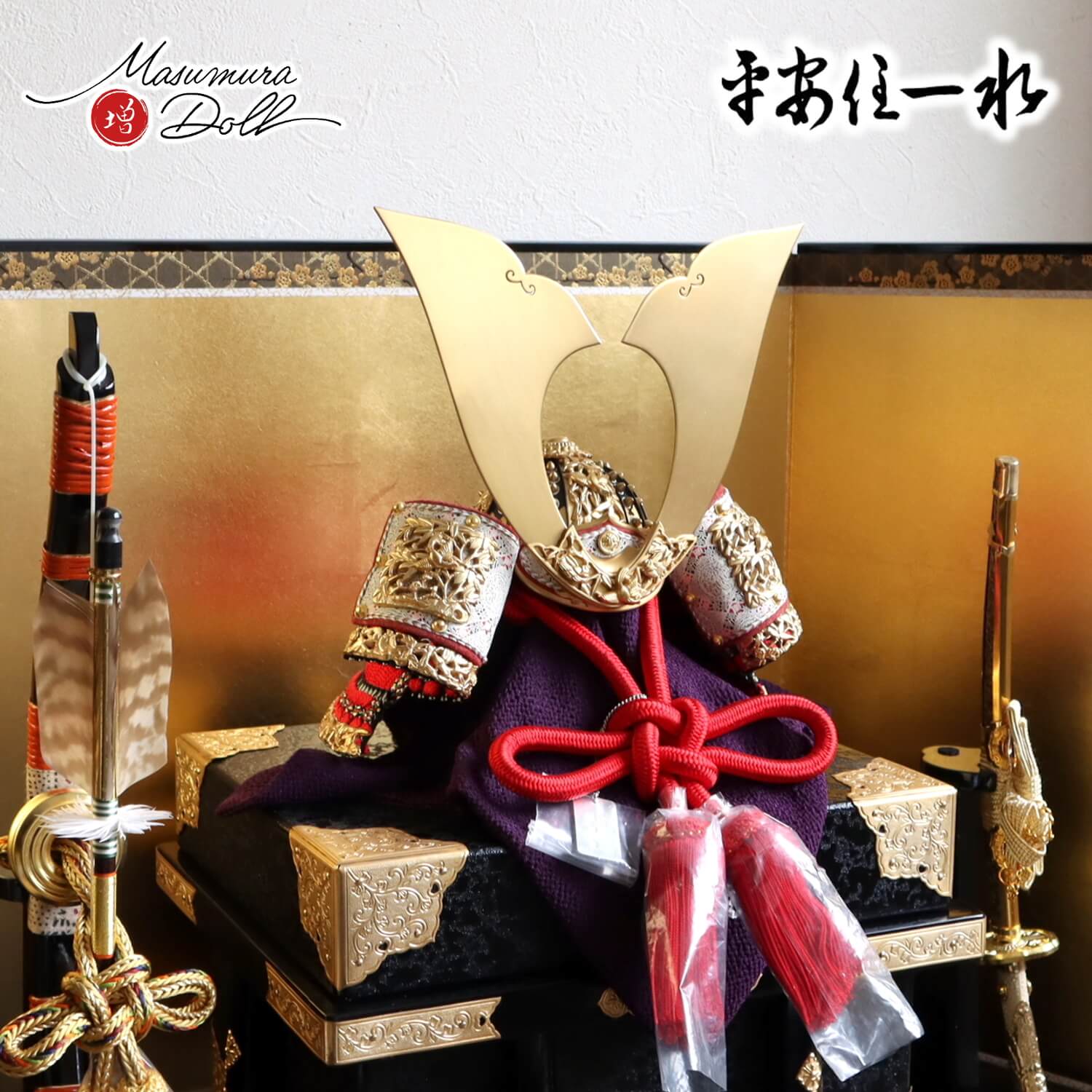 五月人形 京都・平安一水作 京10号 赤糸(茜糸)極上総裏 国宝 竹雀兜