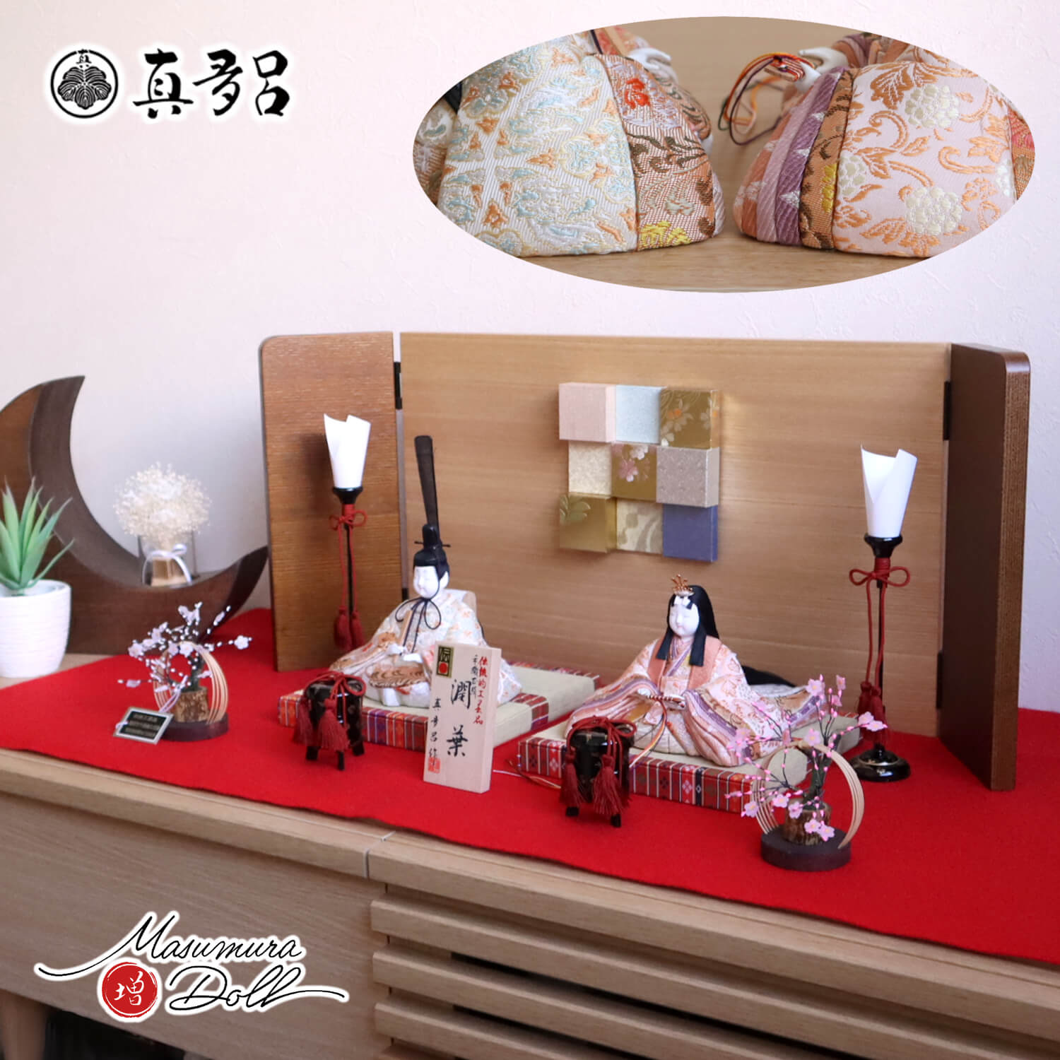 三世・金林真多呂作 伝統的工芸品 京都西陣織「手織正絹」「潤葉雛