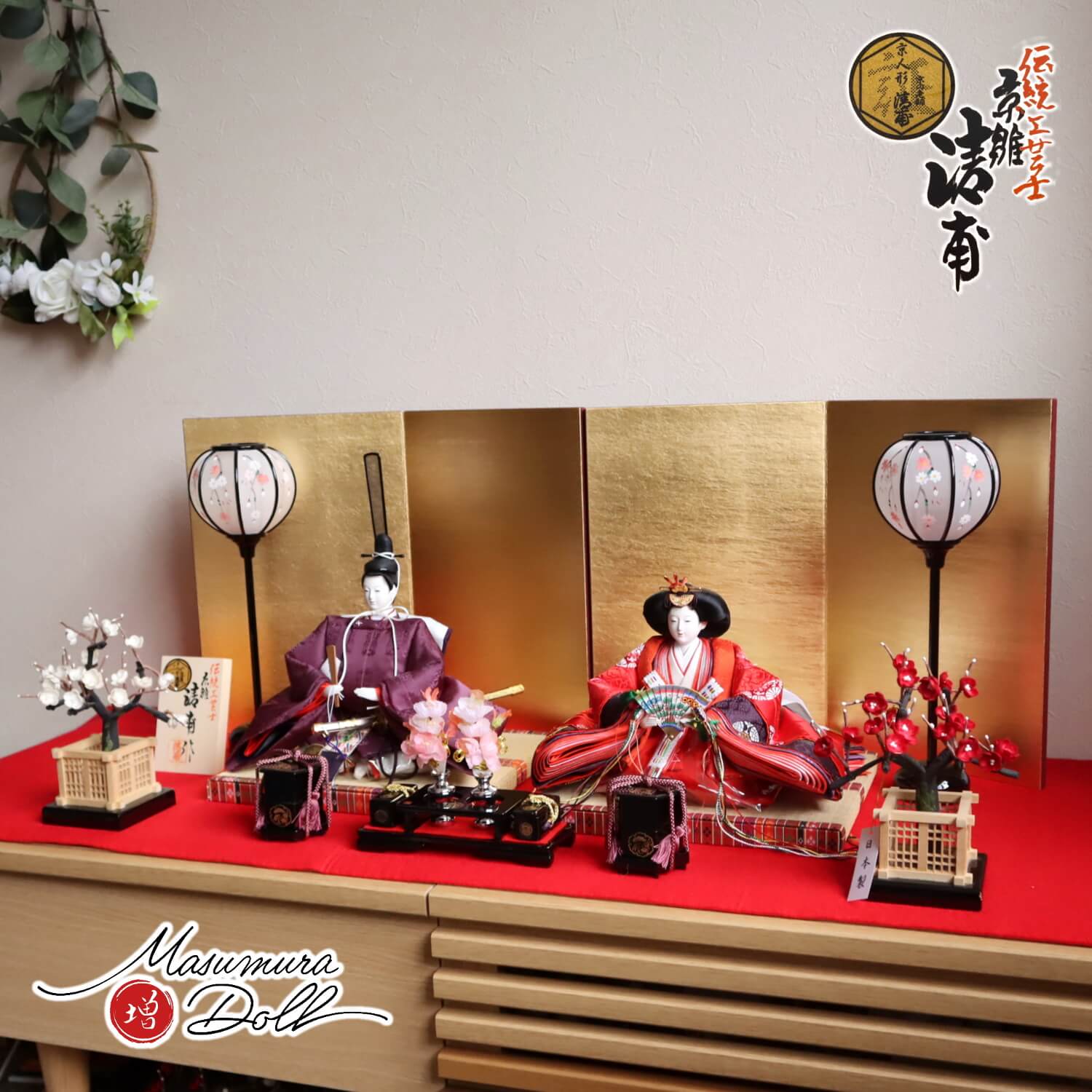 雛人形 コンパクト モダン おしゃれ インテリア ひな人形 おひなさま