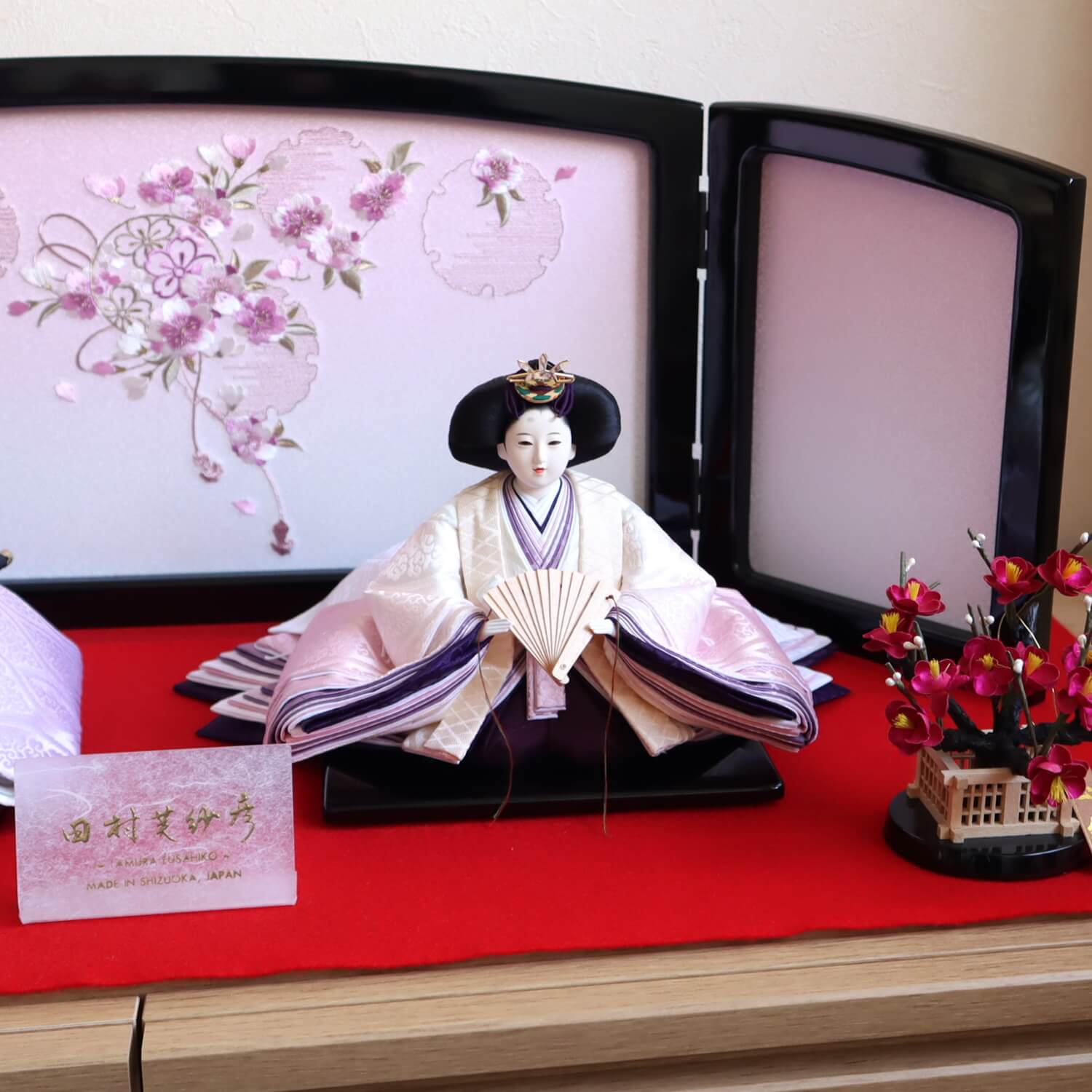 最新作 田村芙紗彦作 有職雛 藤×桃ぼかし染 雲立涌紋 無地扇 本刺繍